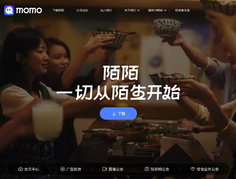 Momo / 陌陌 > immomo.com