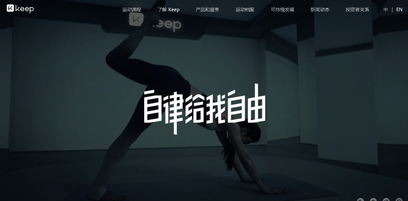 Keep : Fitness App for Video Coaching & Run Tracking