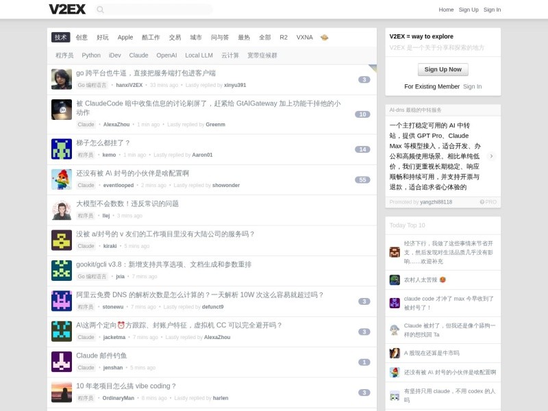 V2EX > v2ex.com
