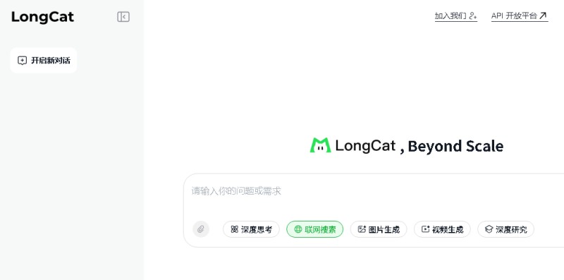LongCat > longcat.chat