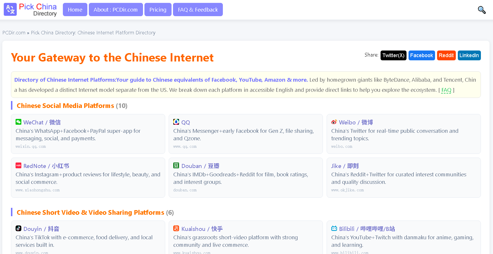 Map of China's internet platforms by category
